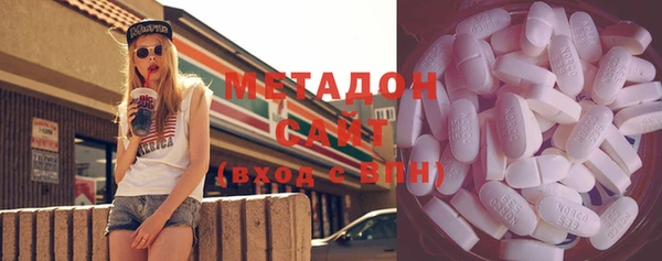 винт Белокуриха