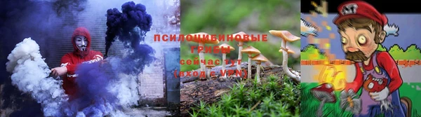 скорость Белоозёрский