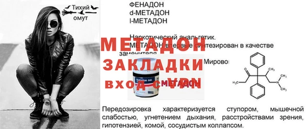 скорость Белоозёрский
