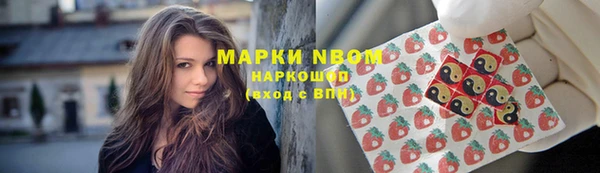 скорость Белоозёрский