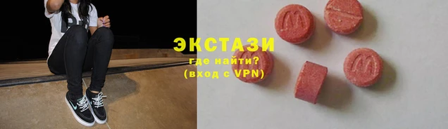 скорость Белоозёрский