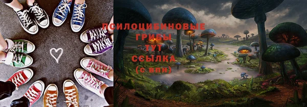 скорость Белоозёрский