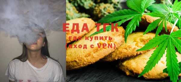 скорость Белоозёрский
