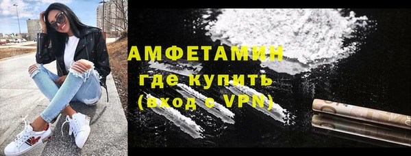скорость Белоозёрский