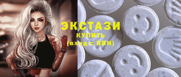 винт Белокуриха