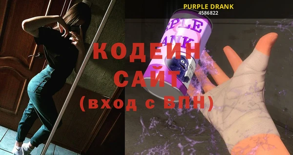 скорость Белоозёрский
