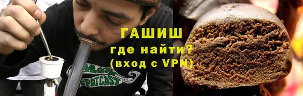 скорость Белоозёрский
