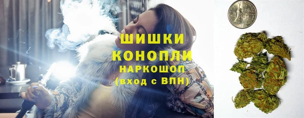скорость Белоозёрский